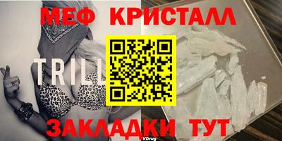 мдпв Волгодонск