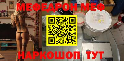 мдпв Волгодонск