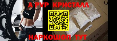 мдпв Волгодонск