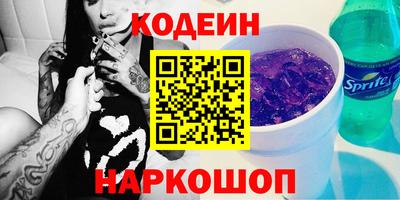 амф Кизляр