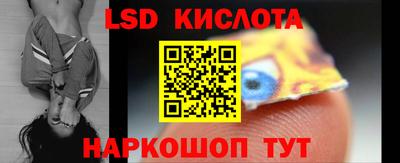 дурь Керчь