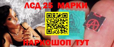 мдпв Волгодонск