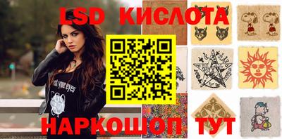 кокс Волжск