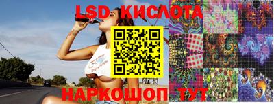 кокаин премиум Гай