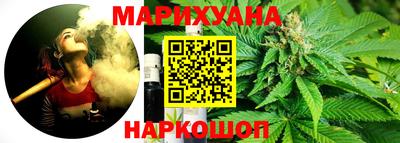 прущая мука Гатчина