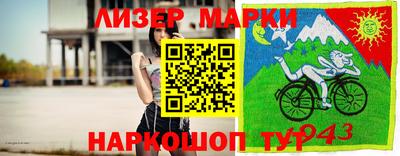 дурь Керчь