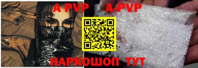 кокаин премиум Гай