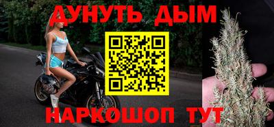 герыч Гагарин