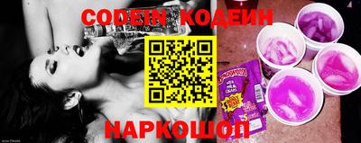 амф Кизляр