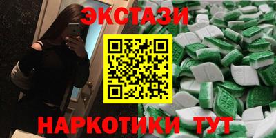 кокс Волжск