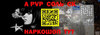 мдпв Волгодонск