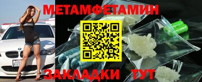 дистиллят марихуана Кизилюрт
