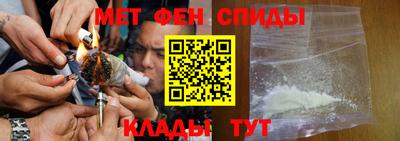 дистиллят марихуана Кизилюрт