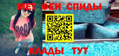 мдпв Волгодонск