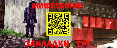 кокаин премиум Гай