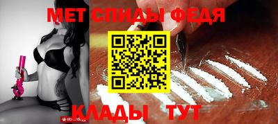 прущая мука Гатчина