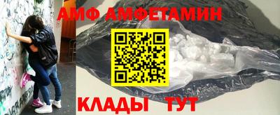 герыч Гагарин