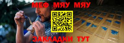 мдпв Волгодонск