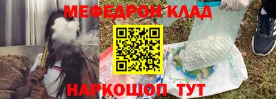 мдпв Волгодонск