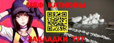 мдпв Волгодонск