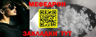 мдпв Волгодонск